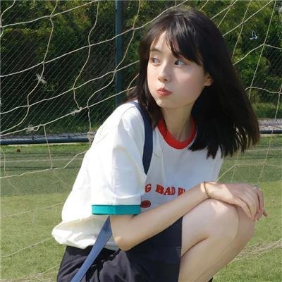 女人国的污染报告