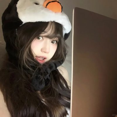 永远强壮