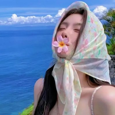 半梦半醒的人生