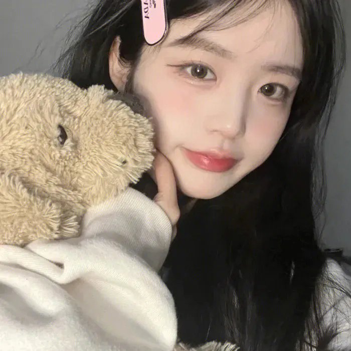 抱歉打扰